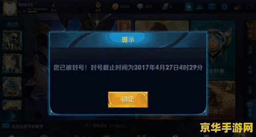 王者荣耀 法师有什么用 王者荣耀 法师有什么用**