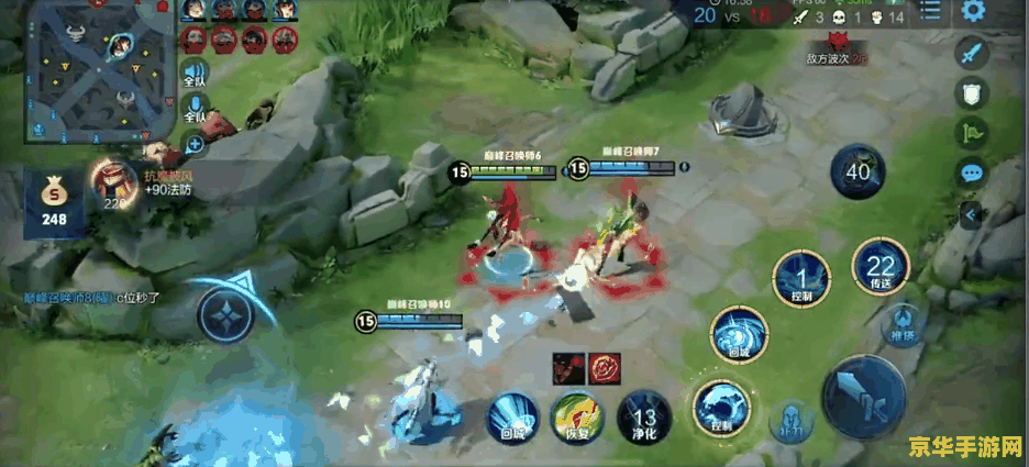 英雄联盟手游翻译官网 英雄联盟手游翻译官网- 手游玩家的语言桥梁