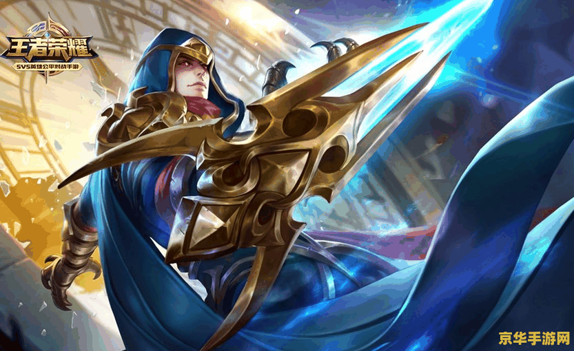 新水浒潘巧云 游戏名称：新水浒潘巧云