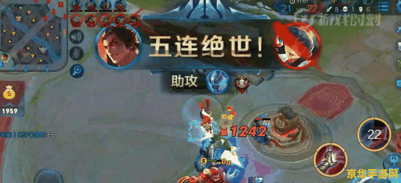 新水浒潘巧云 游戏名称：新水浒潘巧云