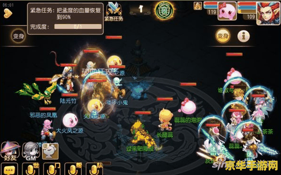 侠盗猎车 罪恶都市秘籍 侠盗猎车 罪恶都市秘籍