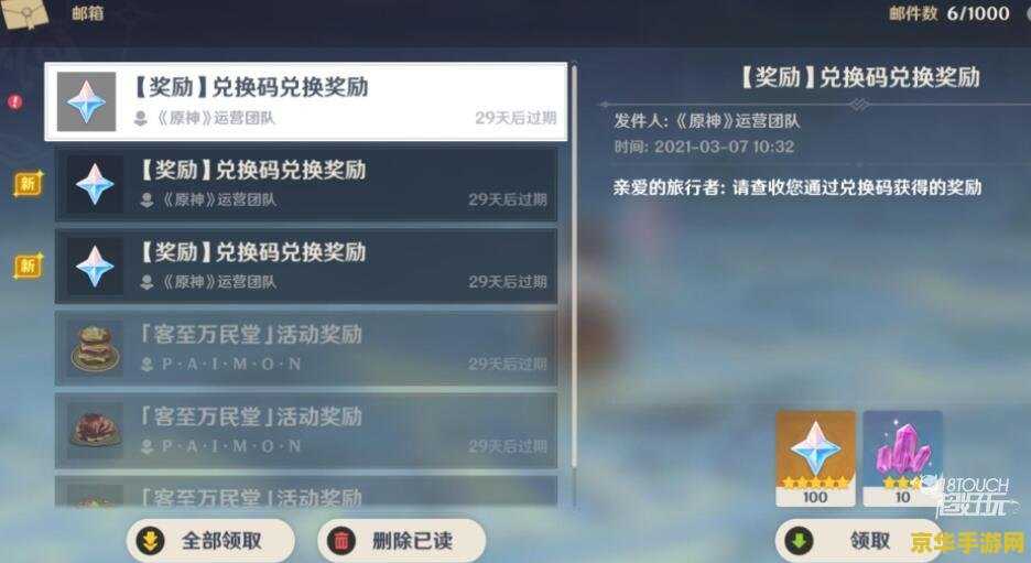 英雄联盟轮子妈新皮肤 英雄联盟轮子妈新皮肤- 炫彩之风，华丽登场