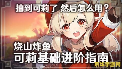 英雄联盟瑞文冠军之刃多少钱 英雄联盟瑞文冠军之刃多少钱** 英雄联盟瑞文冠军之刃多少钱 英雄联盟瑞文冠军之刃多少钱**