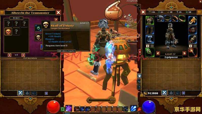 英雄联盟瑞文冠军之刃多少钱 英雄联盟瑞文冠军之刃多少钱** 英雄联盟瑞文冠军之刃多少钱 英雄联盟瑞文冠军之刃多少钱**