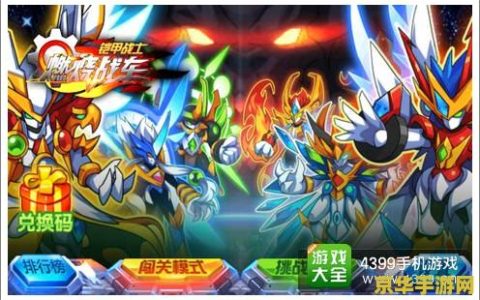 英雄联盟仙灵女巫身高 英雄联盟仙灵女巫身高揭秘**