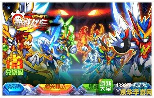 英雄联盟仙灵女巫身高 英雄联盟仙灵女巫身高揭秘**