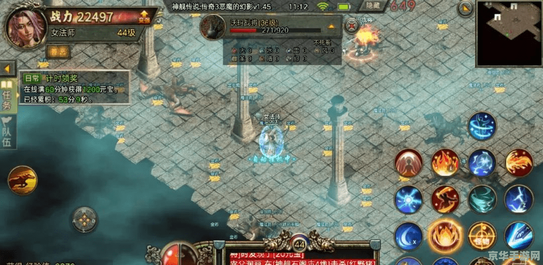 新三国61 新三国61- 策略与荣耀的完美结合