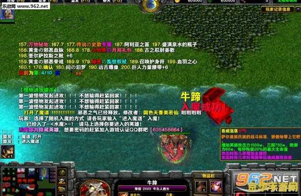 原神苹果在哪采集广告 原神苹果在哪采集？探索游戏中的隐藏宝藏