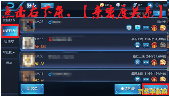 原神地图什么时候扩大2022 原神地图扩大计划：2022年展望与期待