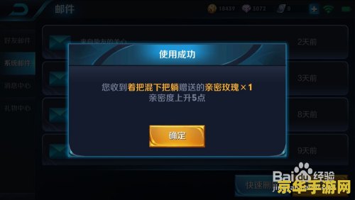 星际争霸2免费体验序列号 星际争霸2免费体验序列号