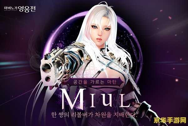 2022英雄联盟虫子怎么出装 <h3>2022英雄联盟虫子出装攻略</h3>