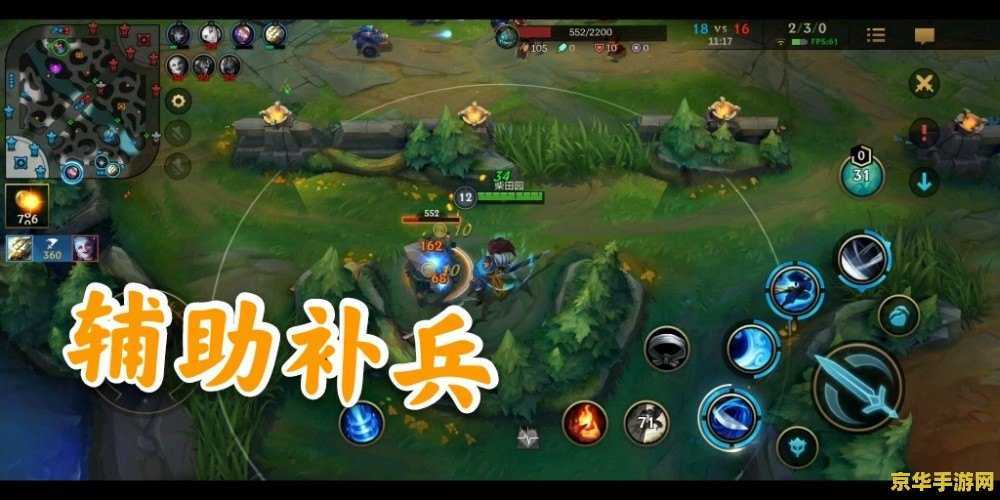 2022英雄联盟虫子怎么出装 <h3>2022英雄联盟虫子出装攻略</h3>