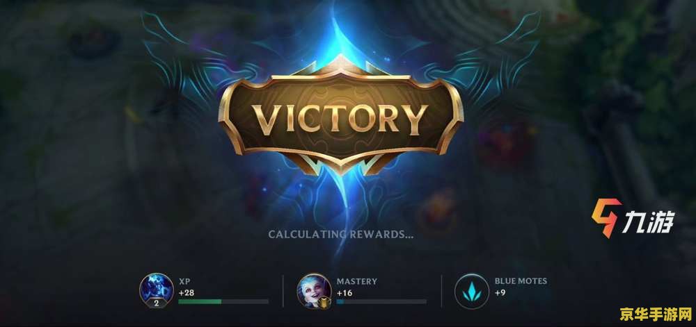 王者荣耀横扫千军是什么意思 王者荣耀横扫千军是什么意思**