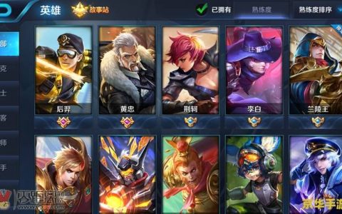 原神炎之魔女套在哪刷 原神炎之魔女套在哪刷**