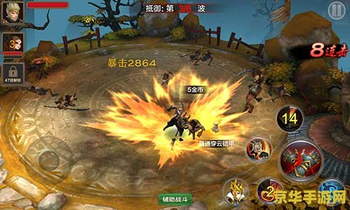 王者荣耀的app是什么样的 王者荣耀的app：探索游戏世界的掌上明珠