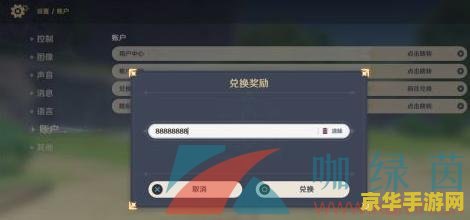 wow 大脚 wow 大脚：探索艾泽拉斯的无限魅力