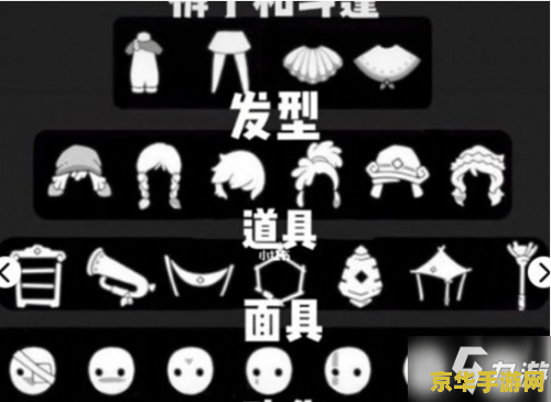 英雄联盟手游新版剑圣 新版剑圣：破晓之光