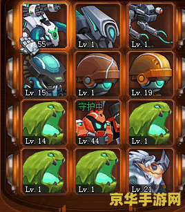 生化危机5预告 生化危机5预告- 黑暗中的曙光 生化危机5预告 生化危机5预告- 黑暗中的曙光