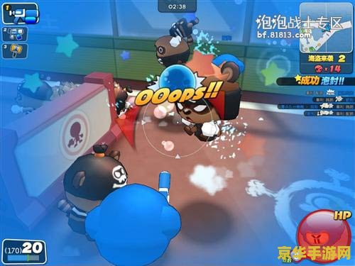 生化危机5预告 生化危机5预告- 黑暗中的曙光 生化危机5预告 生化危机5预告- 黑暗中的曙光