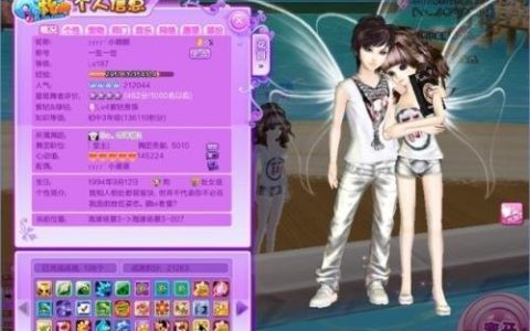 王者荣耀千年之狐什么时候进碎片 王者荣耀千年之狐何时进入碎片商店？