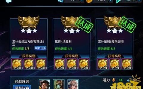 龙腾世纪2mod 龙腾世纪2mod：游戏玩家的创意乐园