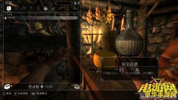 武林外传升级经验 武林外传升级经验