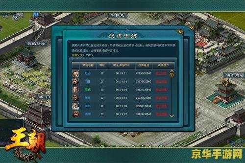 王者荣耀什么时间可以改战区 王者荣耀改战区最佳时间