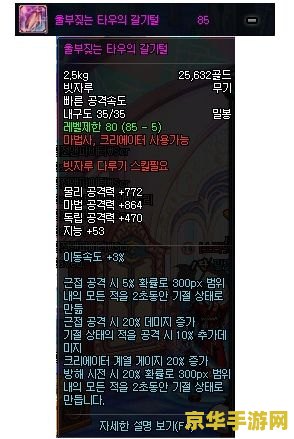 英雄联盟手游哪个英雄厉害而好操作 英雄联盟手游：易操作且强大的英雄推荐