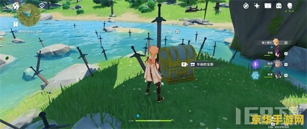 龙腾世纪修改器 龙腾世纪：起源 - 游戏修改器深度解析