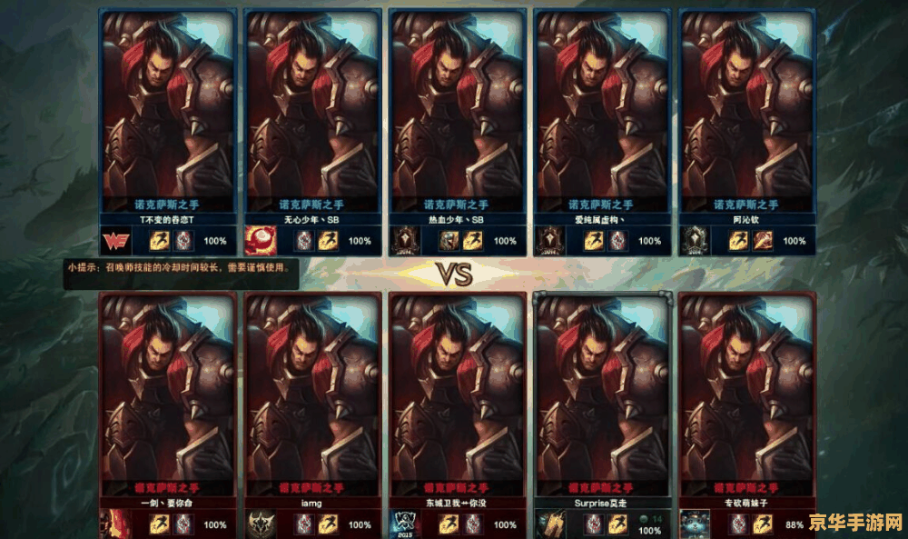 打王者荣耀用什么手机最好又便宜 打王者荣耀用什么手机最好又便宜**