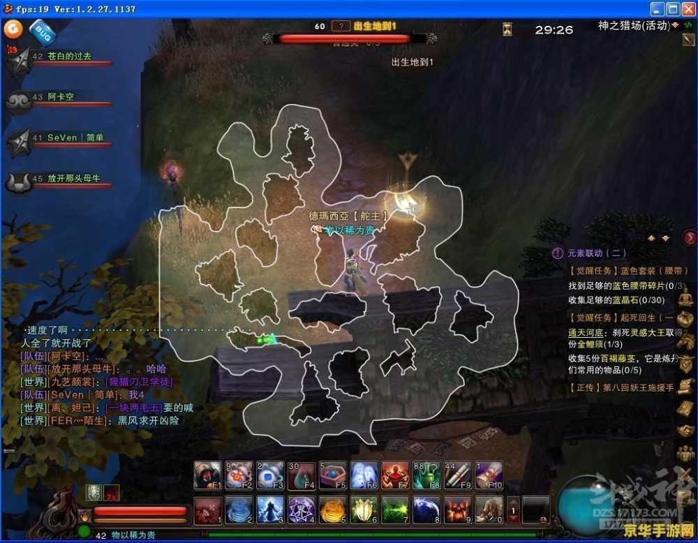 英雄联盟出装备怎么没有暴击 英雄联盟：为何出装没有暴击**