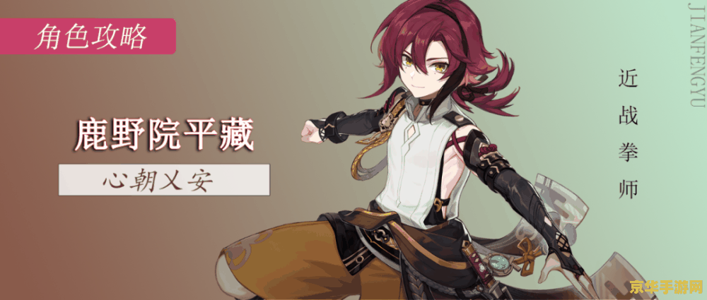 英雄联盟战争之王改名什么了 英雄联盟战争之王:改名背后的故事 英雄联盟战争之王改名什么了 英雄联盟战争之王:改名背后的故事