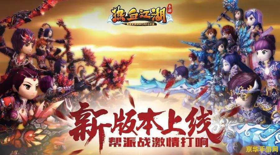 王者荣耀新出的英雄瑶叫什么意思 瑶：王者荣耀中的新星英雄**