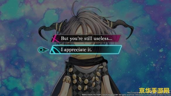 机械师怎么加点 机械师怎么加点：策略与技巧的综合分析**