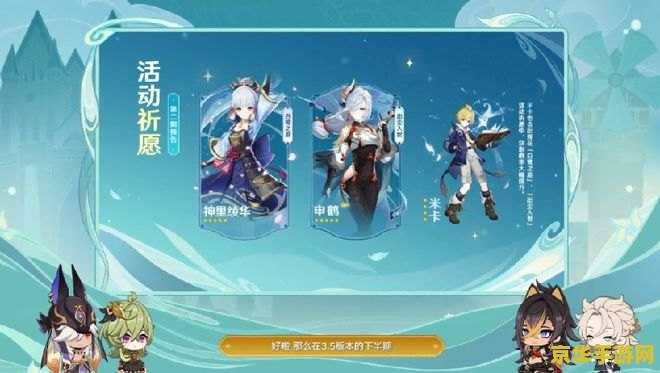 龙之谷新服 龙之谷新服：开启奇幻冒险之旅