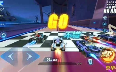 英雄联盟s7装备 英雄联盟S7装备攻略：装备选择与策略