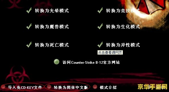王者荣耀坦克打什么路 王者荣耀坦克打什么路** 王者荣耀坦克打什么路 王者荣耀坦克打什么路**