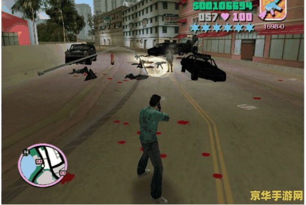 大冲锋游戏 大冲锋游戏