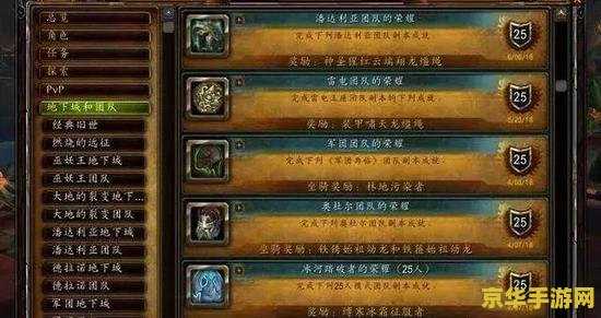 英雄联盟手游重开 英雄联盟手游重开:重燃战火,再创辉煌 英雄联盟手游重开 英雄联盟手游重开:重燃战火,再创辉煌