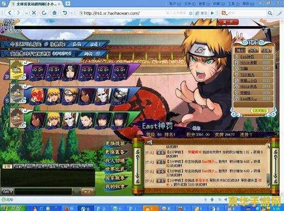 s4冠军皮肤英雄联盟 S4冠军皮肤英雄联盟- 荣耀与传奇的完美融合