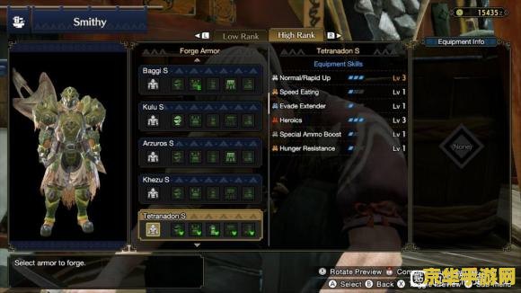 s4冠军皮肤英雄联盟 S4冠军皮肤英雄联盟- 荣耀与传奇的完美融合