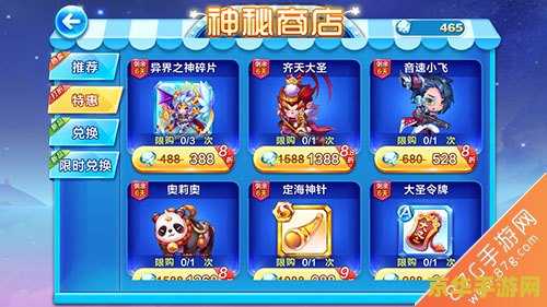 王者荣耀证件是什么 王者荣耀证件：身份认证与游戏内权益的守护者**