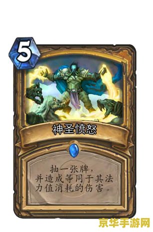 阿拉德之怒手游ios版 阿拉德之怒:无尽的战斗之旅 阿拉德之怒手游ios版 阿拉德之怒:无尽的战斗之旅