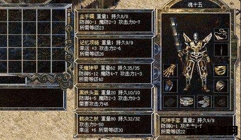 原神风神配方怎么得 <h3>原神风神配方如何获取</h3>