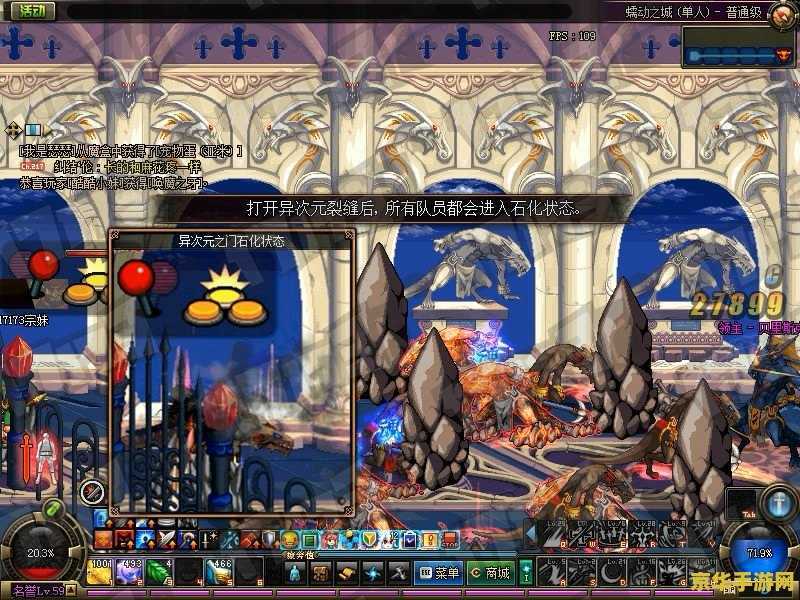 王者荣耀为什么不可以复制 王者荣耀：无法复制的独特魅力