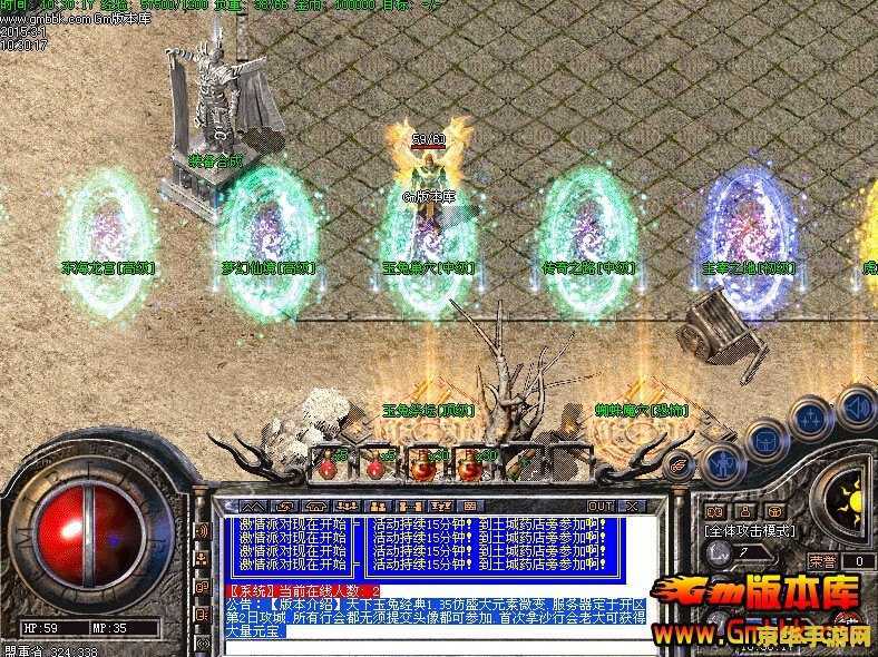 王者荣耀kpl冠军是什么 王者荣耀kpl冠军：荣耀与挑战