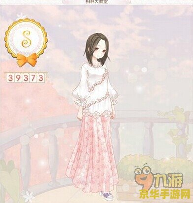 王者荣耀的g是什么 王者荣耀的G是什么 王者荣耀的g是什么 王者荣耀的G是什么