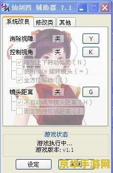 情人节限定英雄联盟有哪些 情人节限定英雄联盟有哪些
