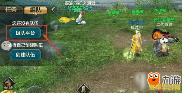 情人节限定英雄联盟有哪些 情人节限定英雄联盟有哪些