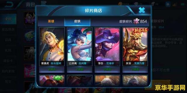 洛克王国轻风山在哪 洛克王国轻风山在哪** 洛克王国轻风山在哪 洛克王国轻风山在哪**